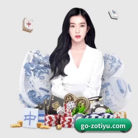 中欧 APP