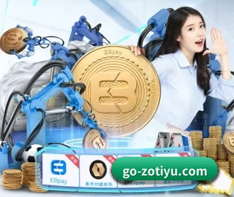 正式成立 - 品牌成立元年,获得欧洲权威机构认证,正式开始全球化运营。