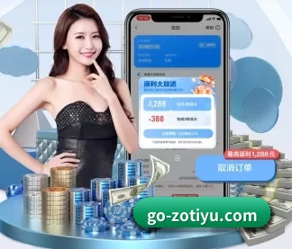全球扩展 - 注册用户突破千万级,业务版图扩展至全球多个华人聚集地区。